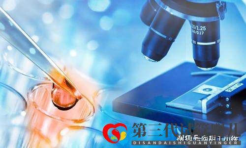 第三代試管成功率的相關(guān)因素(圖1) 第三代試管成功率的相關(guān)因素(圖1)