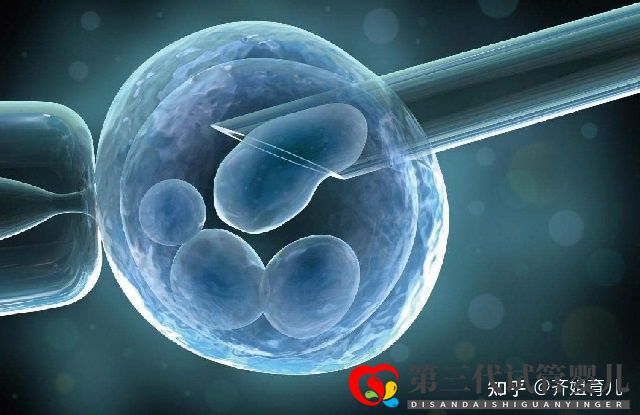 6年試管經歷告誡女性別輕易做試管嬰兒,三個代價(圖3) 6年試管經歷告誡女性別輕易做試管嬰兒,三個代價(圖3)