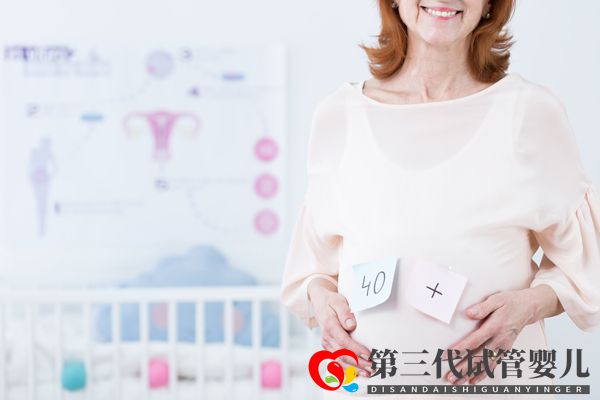 40歲女性赴美做試管受影響嗎?(圖2) 40歲女性赴美做試管受影響嗎?(圖2)