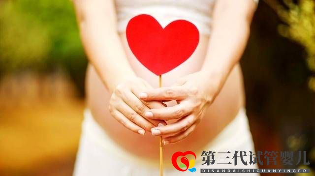 國內(nèi)做第三代試管嬰兒費用多少？(圖1)