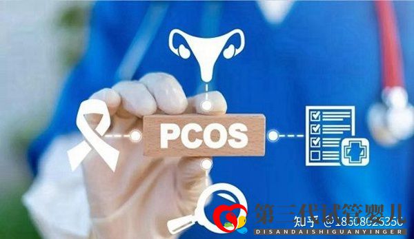 進行做三代試管嬰兒一般幾次能成功(圖1) 進行做三代試管嬰兒一般幾次能成功(圖1)