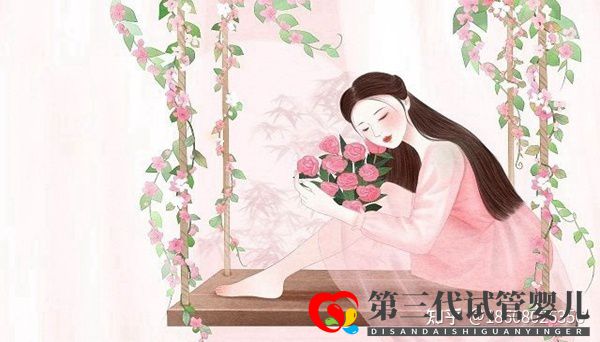 進行做三代試管嬰兒一般幾次能成功(圖2) 進行做三代試管嬰兒一般幾次能成功(圖2)