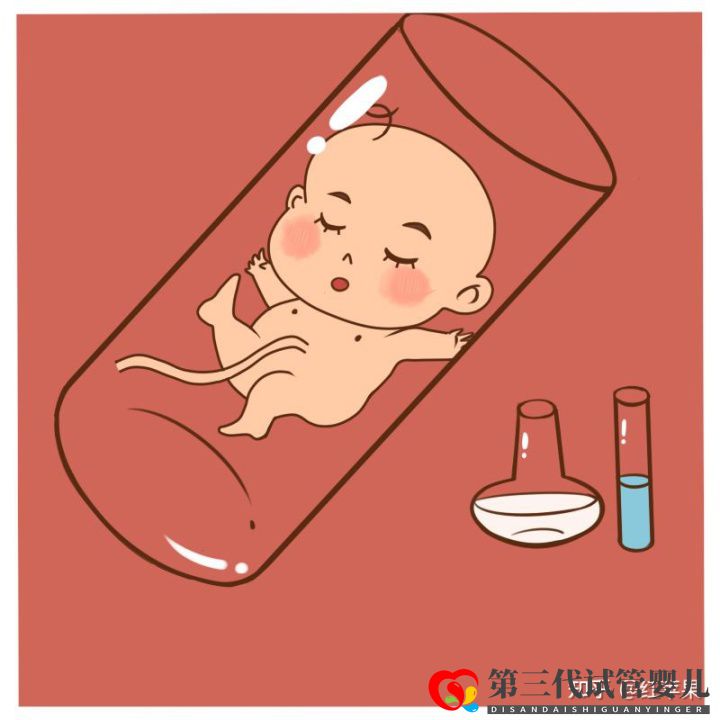 三代試管嬰兒一次成功,33歲終于有了自己的孩子!(圖2)