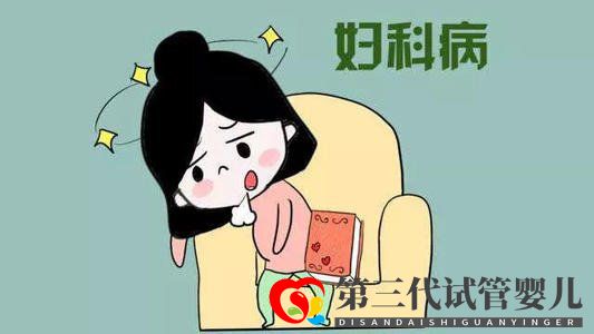 取環后多久可以同房長治靠譜的婦科醫院(圖1)