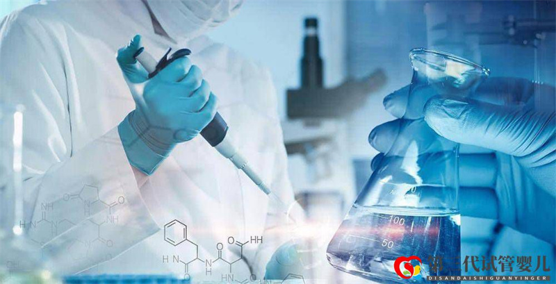 三代試管嬰兒后多久可以再做下一次(圖1) 三代試管嬰兒后多久可以再做下一次(圖1)