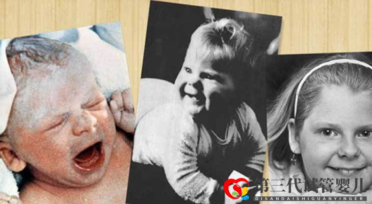 第一代、第二代、第三代試管哪個更好？答案竟然意想不到！(圖1)