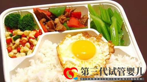 經常吃外賣容易不孕還會影響試管成功率是真的嗎(圖2) 經常吃外賣容易不孕還會影響試管成功率是真的嗎(圖2)