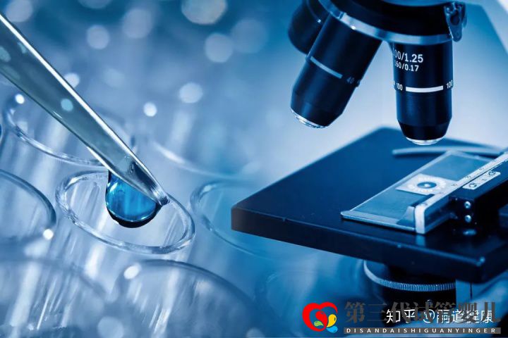 這張《第三代試管嬰兒流程圖》,一目了然(圖2) 這張《第三代試管嬰兒流程圖》,一目了然(圖2)