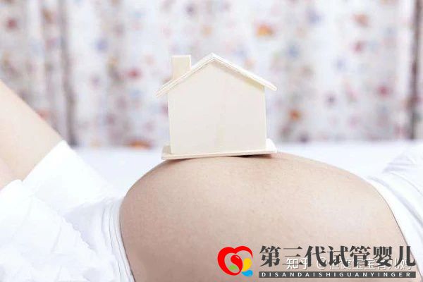 第三代試管的流程與費用,看完你就清楚了(圖3)