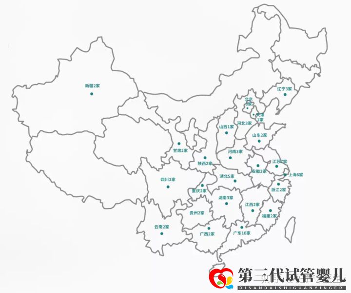 全國試管前百名醫(yī)院2021年全國三代試管嬰兒資質(zhì)醫(yī)...(圖1)