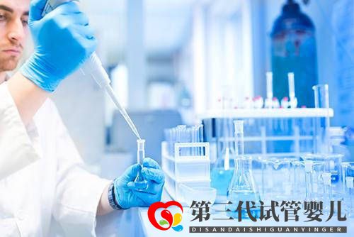 做三代試管,整個(gè)過程需要很久嗎?(圖1) 做三代試管,整個(gè)過程需要很久嗎?(圖1)