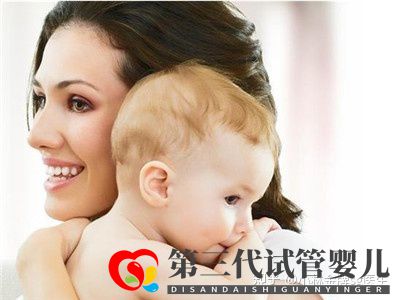 國內第三代試管嬰兒多少錢國內私人試管機構(圖5) 國內第三代試管嬰兒多少錢國內私人試管機構(圖5)