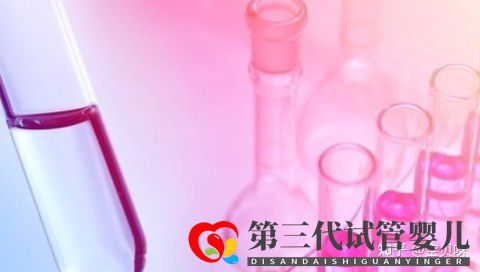為什么國內生殖科醫生都建議不孕就做第三代試管(圖1)