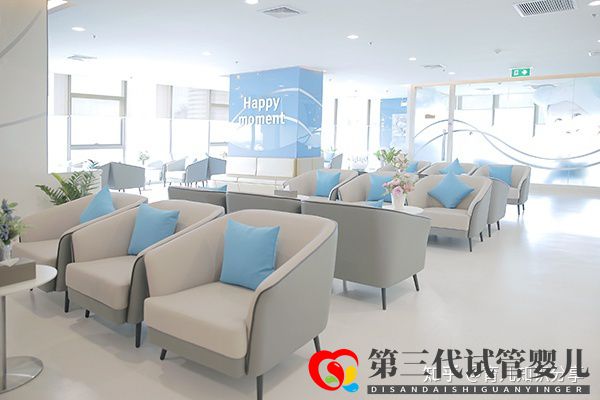 試管嬰兒收費(fèi)價目表一清二楚列出來了(圖3)