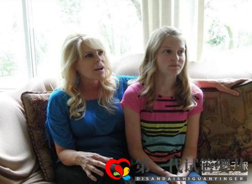 美13歲女孩有“三親”為避免遺傳病借基因(圖1)