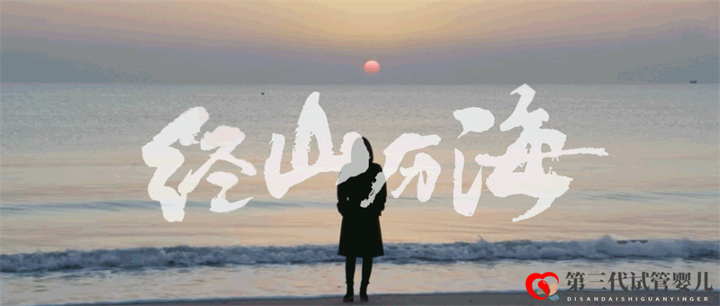 跟著王麗坤去打卡！日照這些地方火遍全國了！你去過哪個？(圖1)