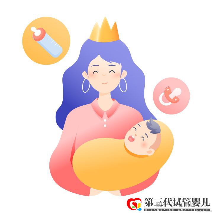 供卵三代試管生兒子全包花多少費(fèi)用助孕機(jī)構(gòu)報(bào)價(jià)...(圖4) 供卵三代試管生兒子全包花多少費(fèi)用助孕機(jī)構(gòu)報(bào)價(jià)...(圖4)