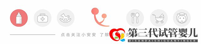 三代試管嬰兒成功率是多少(圖2)