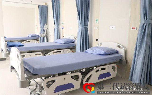 做三代試管嬰兒的全部費用大概是多少(圖4)