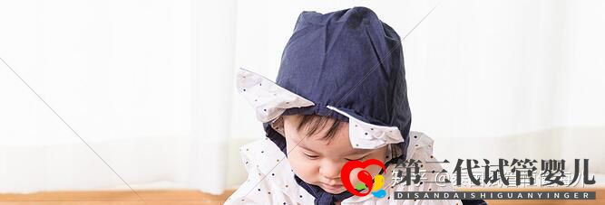 三代試管的步驟和時間以及注意事項,看看(圖2) 三代試管的步驟和時間以及注意事項,看看(圖2)