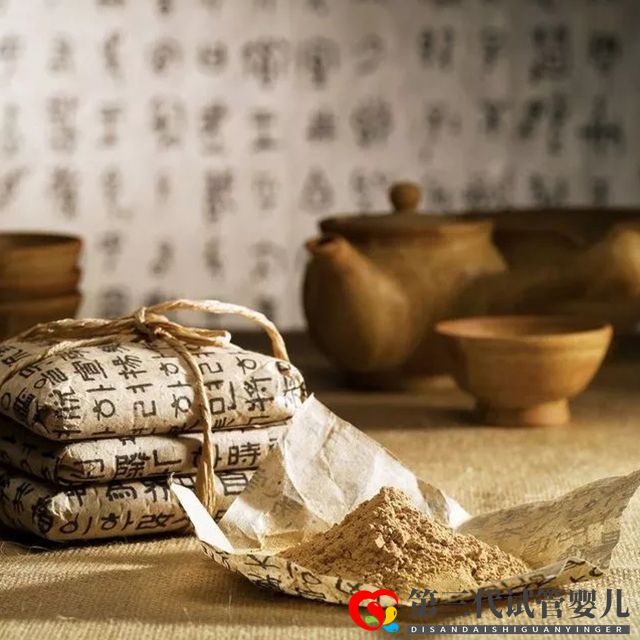 煎服中藥前藥材的浸泡時間大概要多久(圖1) 煎服中藥前藥材的浸泡時間大概要多久(圖1)