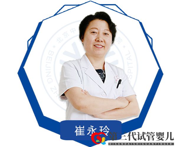 北京手足癬哪個醫院好手足癬的并發癥會有哪些(圖2) 北京手足癬哪個醫院好手足癬的并發癥會有哪些(圖2)