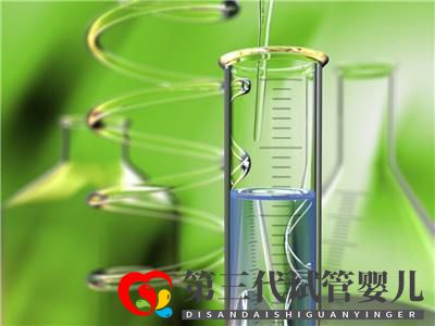 三代試管嬰兒科普:有哪些常見類別的遺傳病?(圖2) 三代試管嬰兒科普:有哪些常見類別的遺傳病?(圖2)