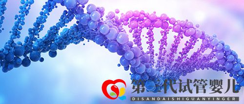 這些病竟然會遺傳!這么做可以避免遺傳病!(圖2) 這些病竟然會遺傳!這么做可以避免遺傳病!(圖2)