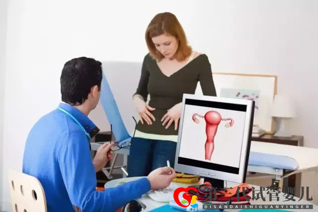 子宮畸形可以做試管嗎(圖1) 子宮畸形可以做試管嗎(圖1)