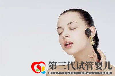 孕期化妝會致胎兒畸形嗎?(圖1) 孕期化妝會致胎兒畸形嗎?(圖1)