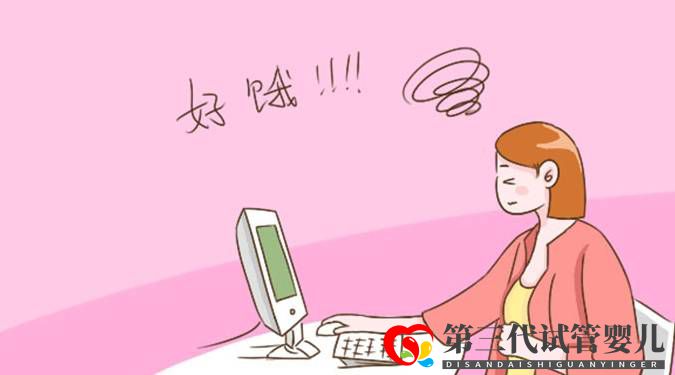 這種能避免遺傳病的生育方式,并不是人人都能選擇,你知道嗎(圖1) 這種能避免遺傳病的生育方式,并不是人人都能選擇,你知道嗎(圖1)