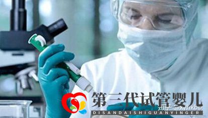 國內第三代試管嬰兒可以選擇性別嗎心悅告訴你(圖1)