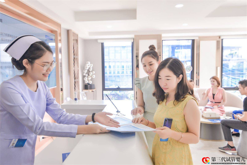 泰國第三代試管的具體流程(圖2)