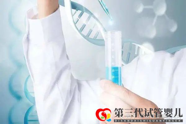 三代試管取卵后多長時間可以移植(圖2) 三代試管取卵后多長時間可以移植(圖2)