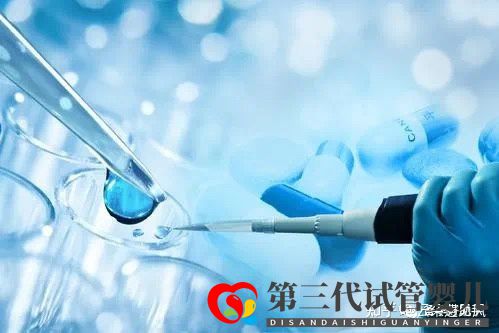 第三代試管嬰兒生出來的孩子健康嗎(圖2) 第三代試管嬰兒生出來的孩子健康嗎(圖2)