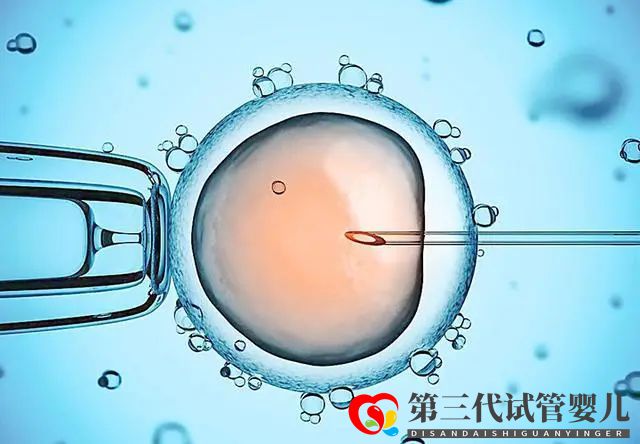 什么是試管嬰兒？并不是什么人都能做試管，決定前要先了解這些事(圖1)