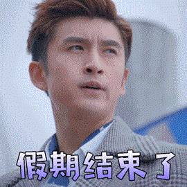 “挨打”都能減脂了,還有什么不能做的夢?|每日一問(圖1) “挨打”都能減脂了,還有什么不能做的夢?|每日一問(圖1)