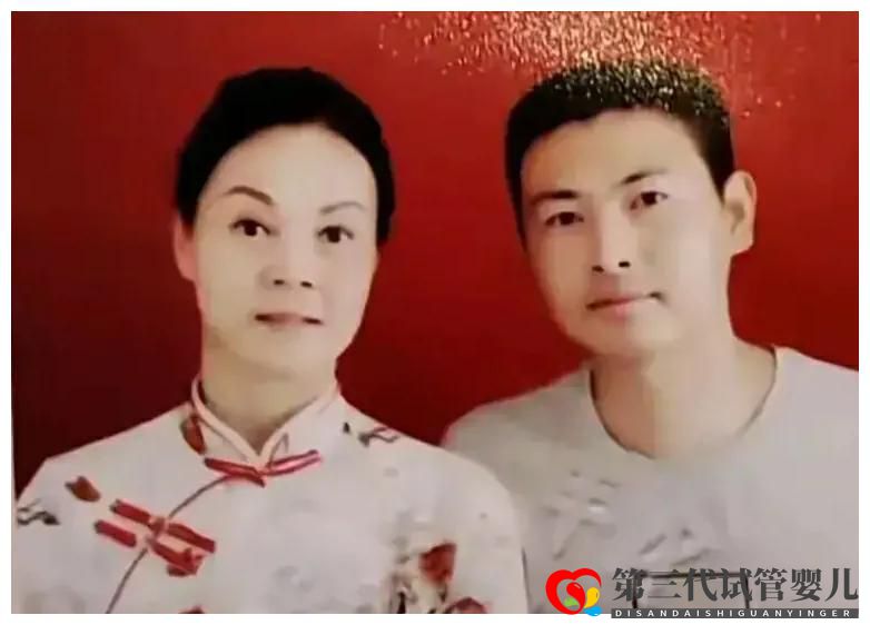 50歲大媽嫁給小20歲小伙,要為他做試管嬰兒,網友這是真愛(圖4)