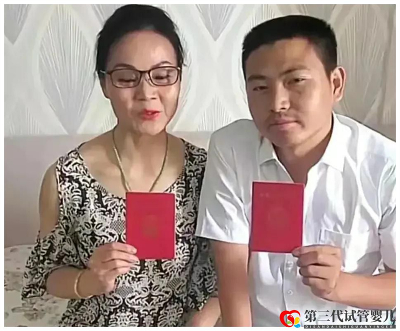 50歲大媽嫁給小20歲小伙,要為他做試管嬰兒,網友這是真愛(圖3)