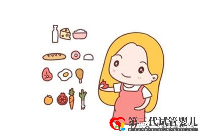 47歲高齡備孕怎么做高齡備孕成功經驗(圖6)