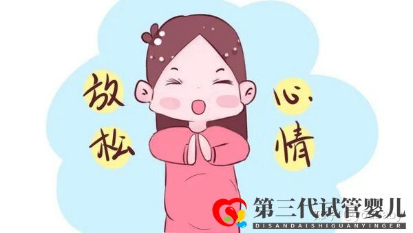高齡女性怎樣做可以提高試管成功率做好這四點就行...(圖1) 高齡女性怎樣做可以提高試管成功率做好這四點就行...(圖1)