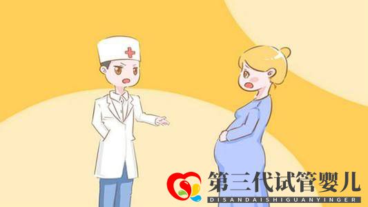 做試管嬰兒前應該做好哪些準備來提高成功率？(圖1)