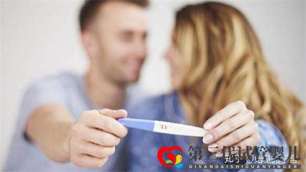 超過38歲以上的高齡女性如何科學成功備孕呢(圖5)