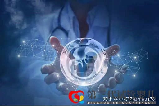 人工授精跟試管嬰兒的區別(圖10)