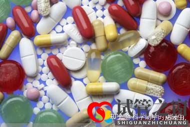 做試管嬰兒的全過程做三代試管嬰兒預備10萬夠不夠(圖9)