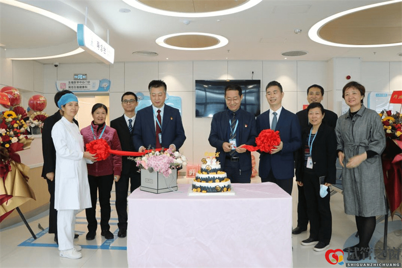 珠海市婦幼保健院生殖醫學中心南琴院區門診開科(圖1)