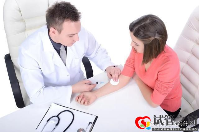 安徽合肥供卵醫院安徽試管嬰兒補助政策需要什么(圖1) 安徽合肥供卵醫院安徽試管嬰兒補助政策需要什么(圖1)