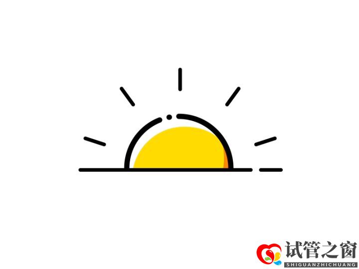 成都各大公立醫(yī)院試管嬰兒價格明細(圖2)