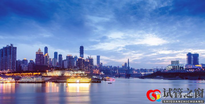 成都試管嬰兒重慶做試管嬰兒費用是多少(圖5)