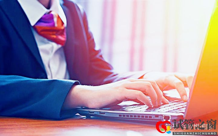 成都試管嬰兒試管嬰兒費用大概要多少錢(圖2) 成都試管嬰兒試管嬰兒費用大概要多少錢(圖2)